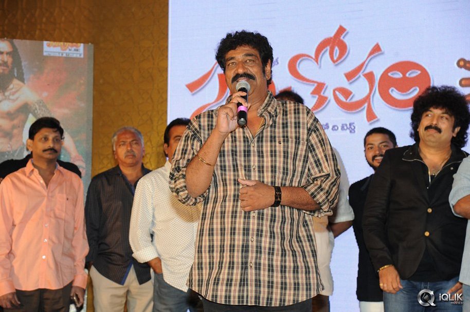 Upendra-2-Movie-Audio-Launch